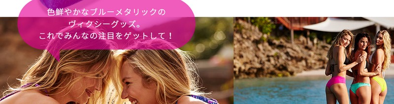 �t�B�W�[�E�H�[�^�[���T�C�g